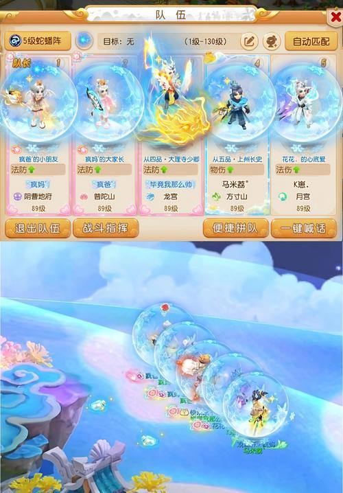 玩梦幻西游私服常遇问题？如何找稳定靠谱的私服看这里