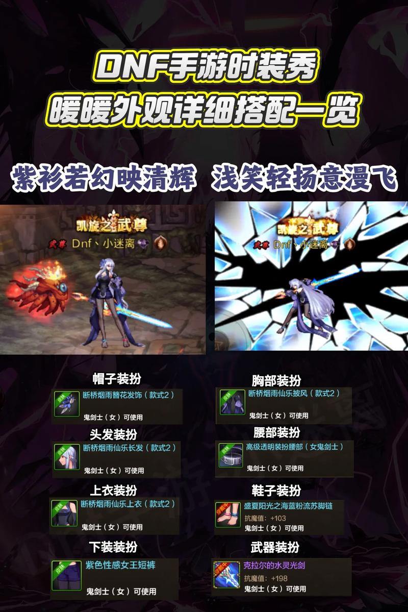 想找合适好玩的地下城私服？这些关键模块可得细琢磨