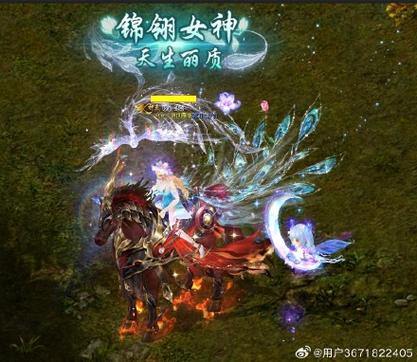 魔域公益私服：无限装备+无敌力量，公平游戏新体验 第4张