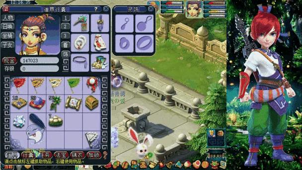 梦幻西游私服体验：道具多、升级快，与正版对比解析