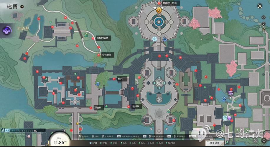 诛仙私服是什么?玩法大揭秘,新地图、新副本等你挑战 第4张 诛仙私服是什么?玩法大揭秘,新地图、新副本等你挑战 第4张