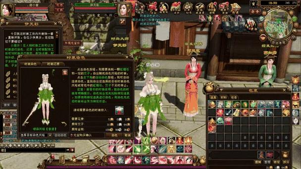 天龙八部发布网新动态：游戏新闻、社区交流与官方活动全解析