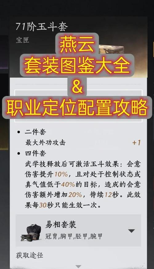 玩完美世界私服？这些下载安装注册及找服要点你得知道 第4张