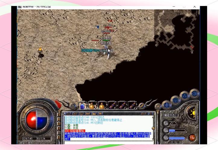 玩传奇私服常遇技术难题？快来了解这些技术事儿