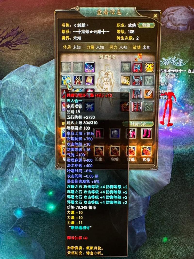 玩完美国际私服必看！前期升级要点及独特玩法大揭秘