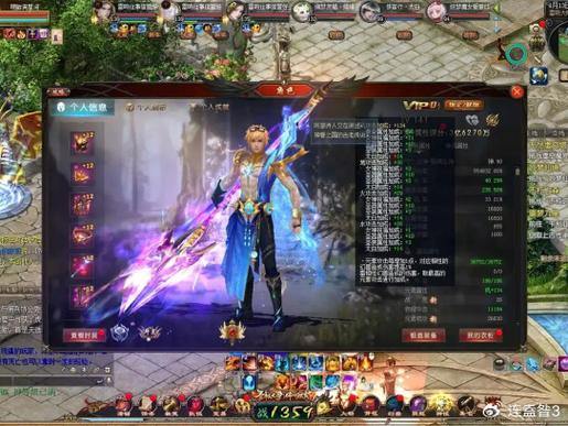 【魔域私服推荐】服务器稳定、自由度高，畅享丰富游戏体验