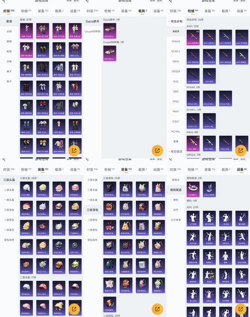 魔域私服游戏攻略：特色玩法、服务器类型与提升战力指南