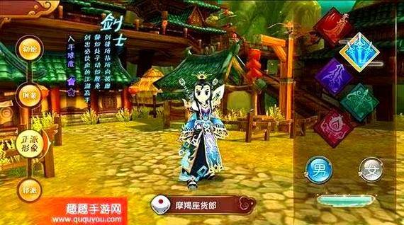 【热血江湖私服】游戏特色解析：武侠世界、PVP对战与角色扮演