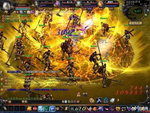 魔域私服外挂全解析:什么是、为何流行、风险有哪些? 第4张 魔域私服外挂全解析:什么是、为何流行、风险有哪些? 第4张