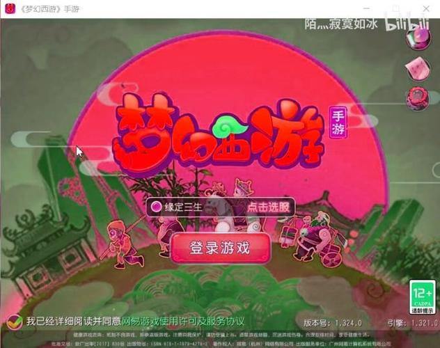 热血江湖私服：初入江湖与历练，门派选择与江湖交友