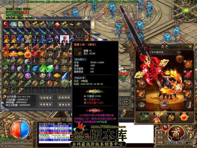 奇迹私服是什么？玩法特色详解，带你体验不一样的传奇私服