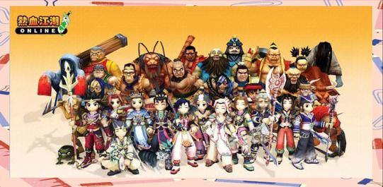 热血江湖私服：江湖风云冒险组队，结交志同道合好友 第3张