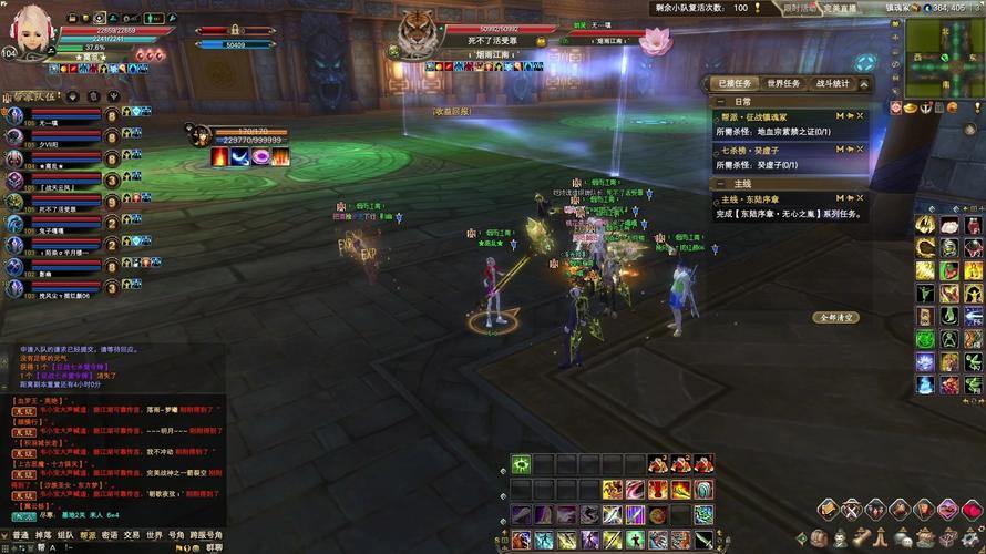 2025最受欢迎的完美国际私服推荐:武侠世界自由探索与交友 第3张 2025最受欢迎的完美国际私服推荐:武侠世界自由探索与交友 第3张