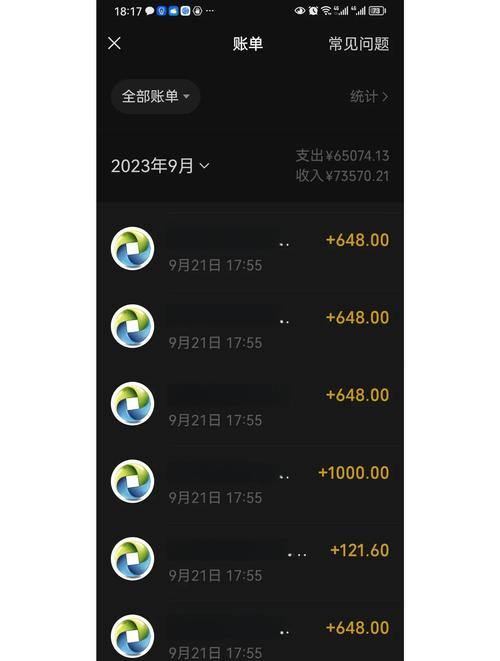 魔域私服外挂真相揭秘，3招教你安全避坑不掉号