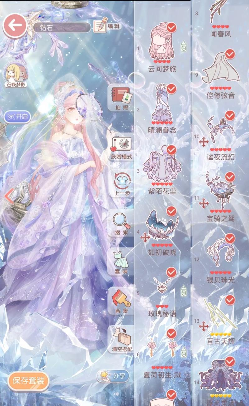 奇迹私服怎么玩？超多精彩活动等你来参与