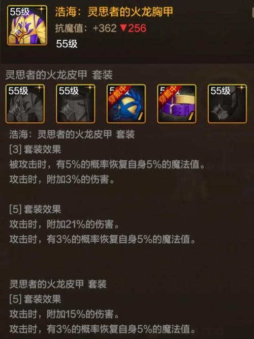 魔域sf哪个版本好玩？老玩家评测各职业选择与版本对比