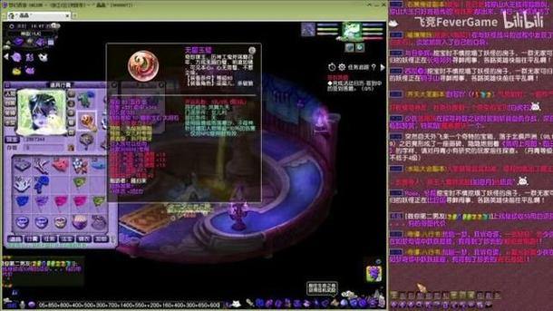 2023热血江湖私服大对比，哪个值得玩？职业平衡PK爽爆