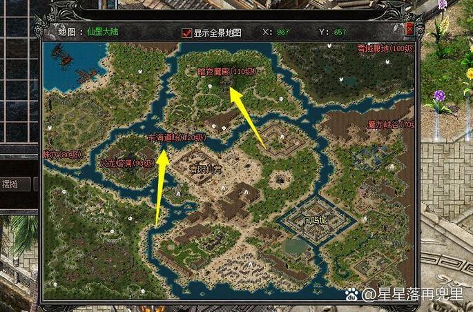 热血江湖私服攻略：高手教你选职业和地图技巧 第1张