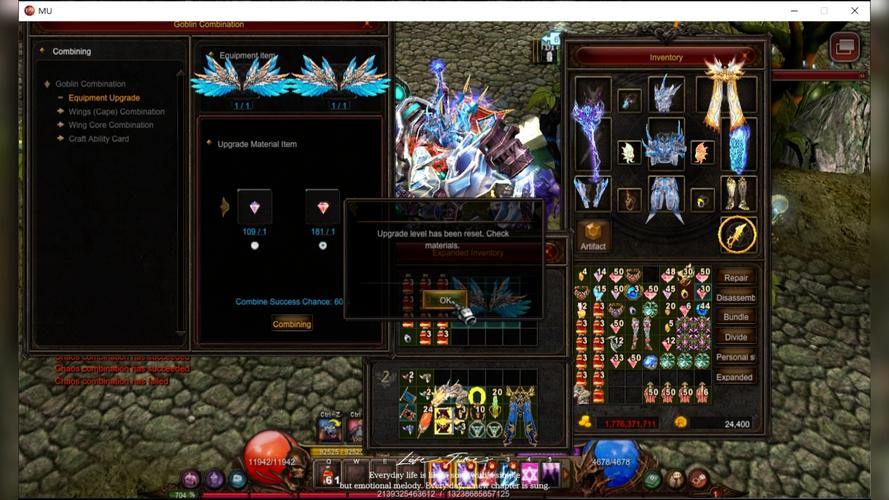 奇迹私服玩家亲测：自由打造专属游戏世界的独特体验 第4张