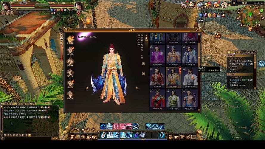 天龙私服哪个版本好玩？资深玩家强烈推荐 第4张