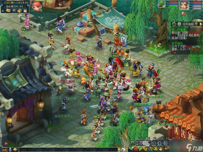 梦幻西游私服玩家亲身体验，组队合作乐趣多 第4张