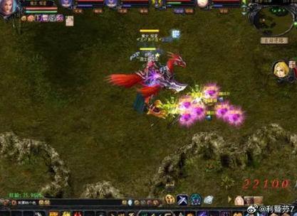 魔域私服外挂的危害，公平玩游戏才是王道 第4张