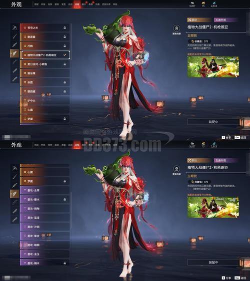 完美国际私服特色职业玩法推荐，东方神话世界等你探索