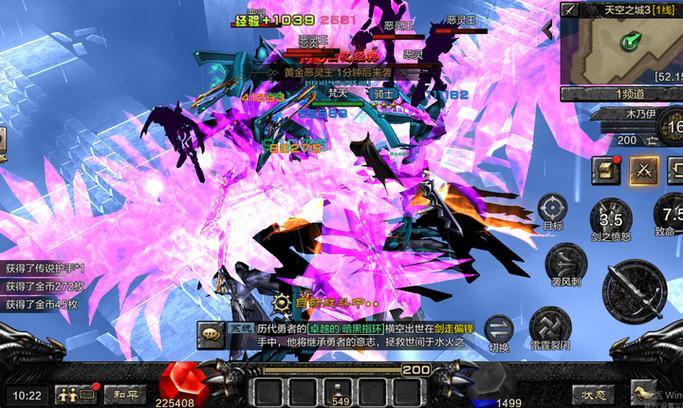 奇迹私服搭建教程，7步创建专属游戏世界