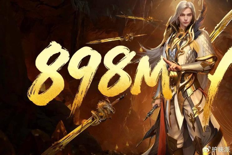 魔域私服还能玩吗？经典回归高自由度冒险指南 第4张