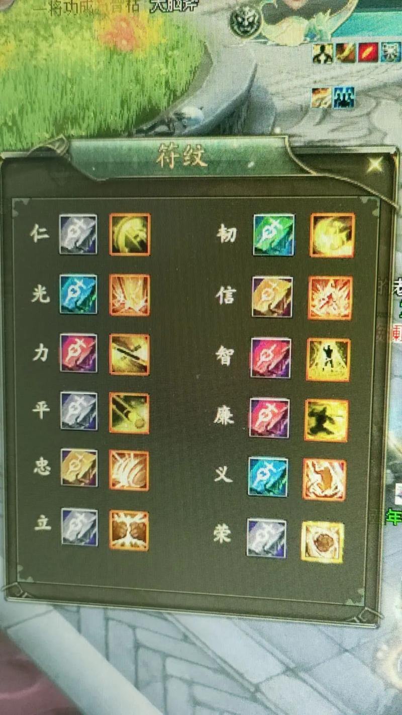 完美国际私服职业选择与PVP玩法全攻略 第1张