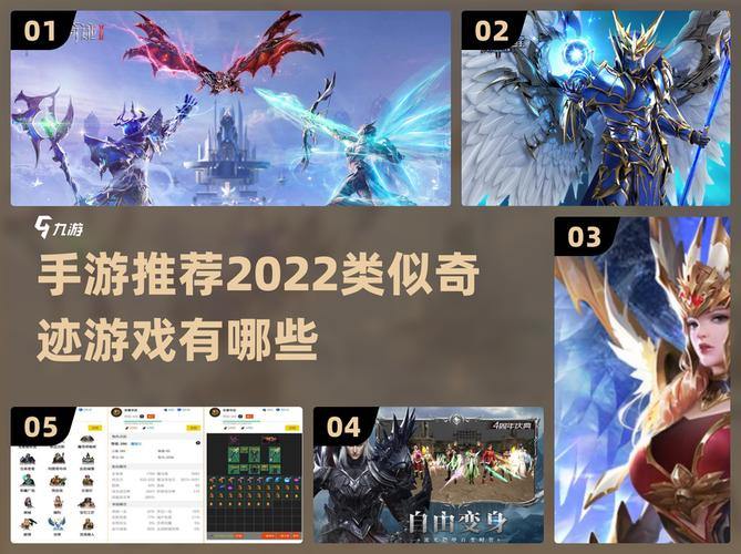 奇迹SF职业推荐与场景攻略，资深玩家带你体验奇幻冒险