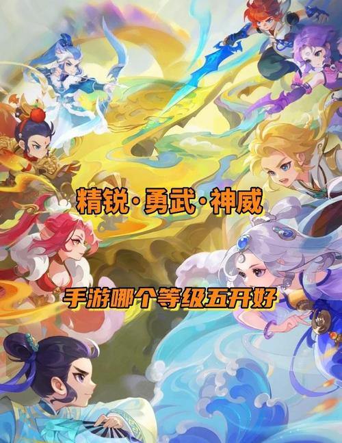 梦幻西游私服值得玩吗？资深玩家分享经验与避坑指南 第4张