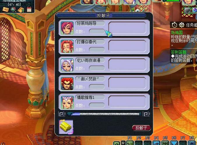 玩梦幻西游私服这七大体验真香!职业任选副本超爽 第4张 玩梦幻西游私服这七大体验真香!职业任选副本超爽 第4张