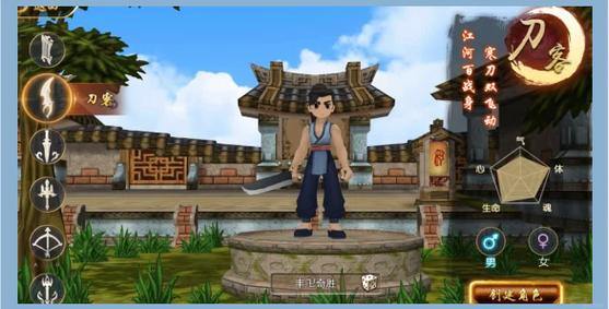 热血江湖私服：职业推荐与玩法指南，享受江湖乐趣吧 第4张