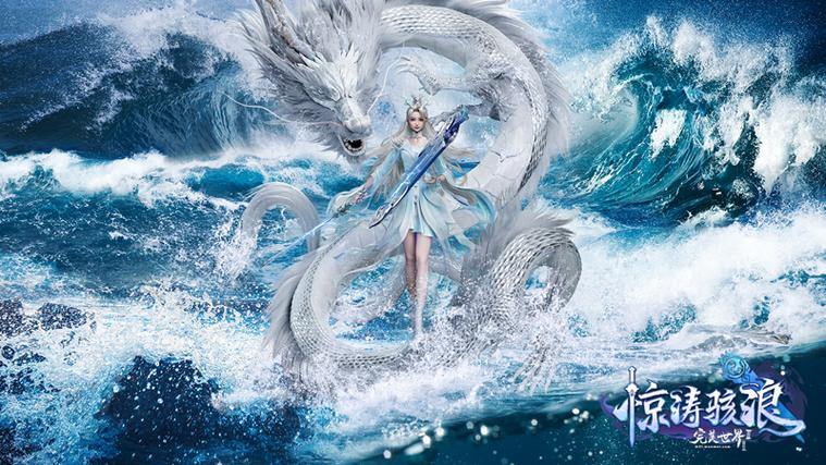 完美国际私服体验分享：画面精美职业多样，资深玩家带你玩转 第3张