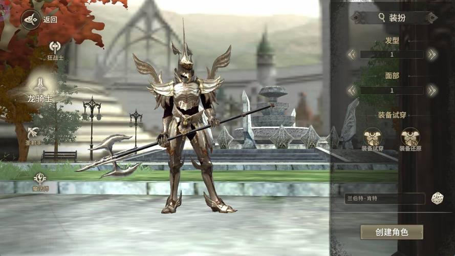 奇迹sf新手攻略：从入门到精通，快速掌握游戏核心玩法 第3张