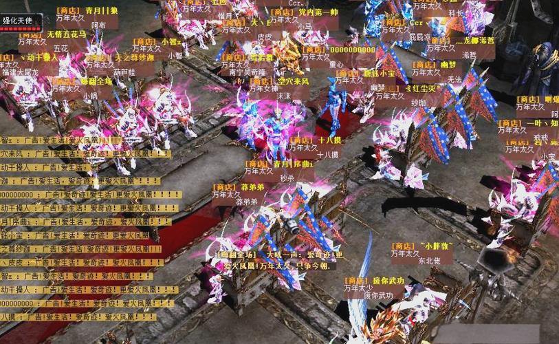 2024奇迹私服攻略:职业选择与战斗系统全解析,新手必看 第3张 2024奇迹私服攻略:职业选择与战斗系统全解析,新手必看 第3张