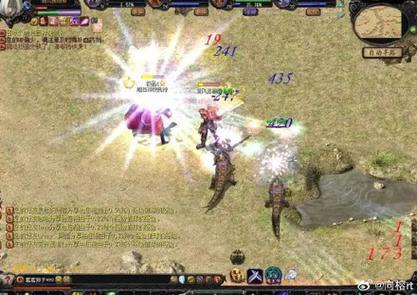 魔域私服外挂揭秘：远离作弊保护游戏公平与乐趣 第3张