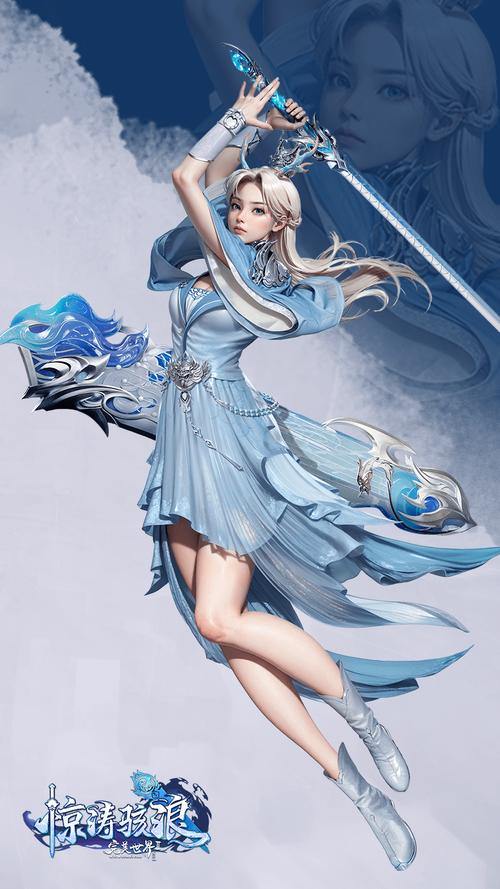 完美国际私服哪家强？职业特色与游戏背景深度解析 第2张