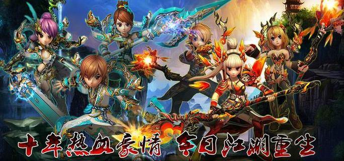 热血江湖私服怎么玩？操作简单PK刺激，年轻玩家都在玩