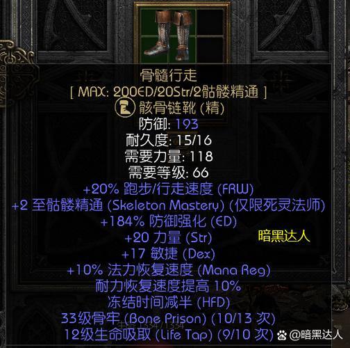 老玩家分享奇迹sf成长之路，从新手到高手的必备经验 第1张