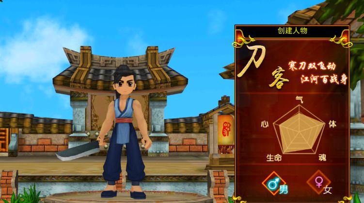 热血江湖私服玩家心得：独孤剑客的江湖冒险与组队乐趣 第1张