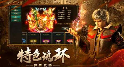 完美国际私服怎么玩？带你体验超自由的经典游戏世界 第1张