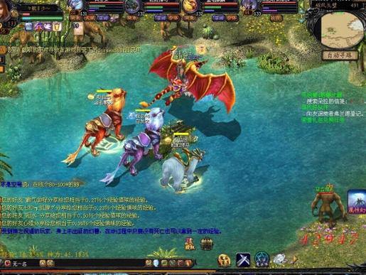 想玩魔域sf？这些隐藏剧情和角色特色你绝对不能错过 第4张