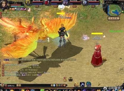 魔域私服外挂的危害有哪些？如何辨别和避免被封号？ 第4张