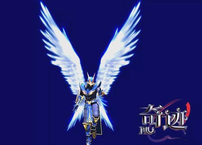 奇迹sf游戏详细介绍：自由探索魔法世界的私服魅力 第1张