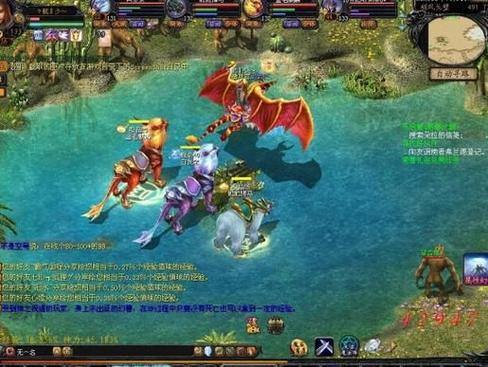 魔域私服外挂安全吗？老玩家亲测避坑经验分享 第1张