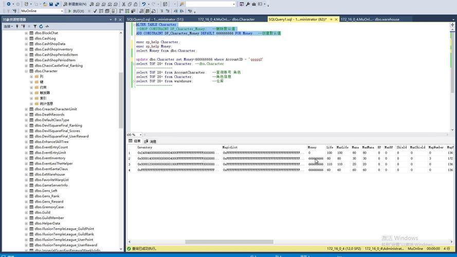 奇迹私服版本怎么选?老玩家分享私服体验与选择技巧 第4张 奇迹私服版本怎么选?老玩家分享私服体验与选择技巧 第4张