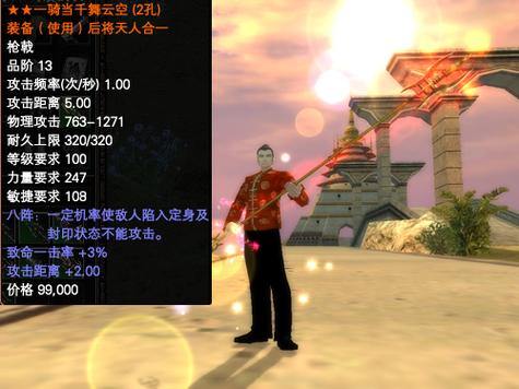 完美国际私服评测：画面剧情职业全方位体验分享 第3张