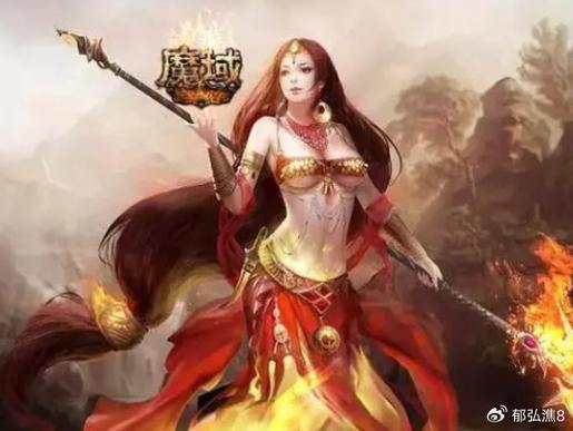 魔域私服外挂现状揭秘：如何防范与应对 第2张